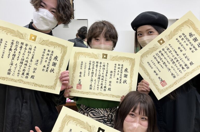 F783EB7A-A619-4E8B-81FF-449760A80B3F