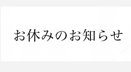 スクリーンショット 2026-07-01 101712